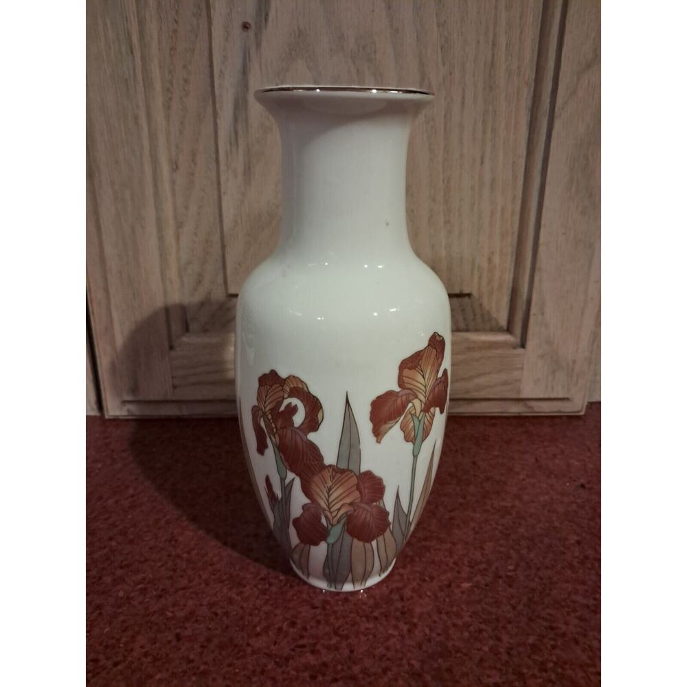 Vtg Japanes Vase